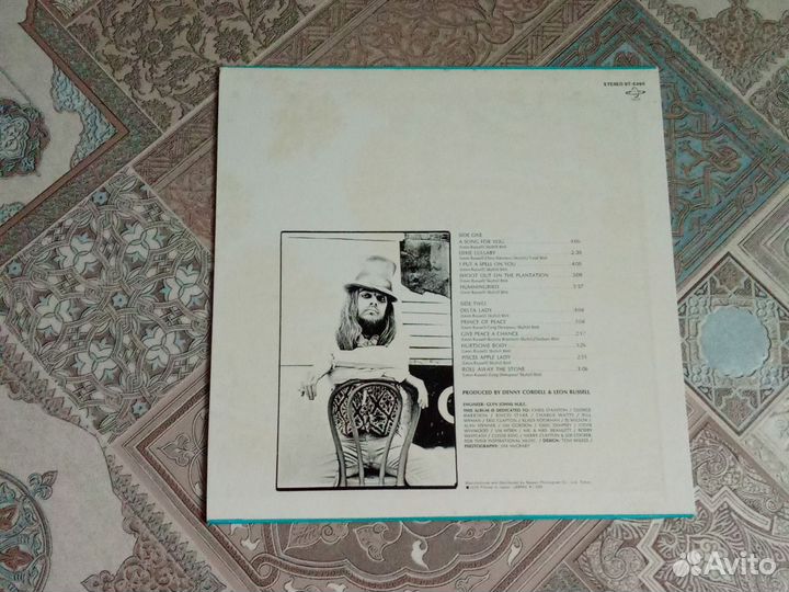 Lp .Leon Russell