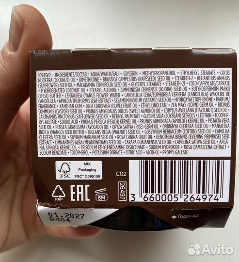 Крем для лица ив роше