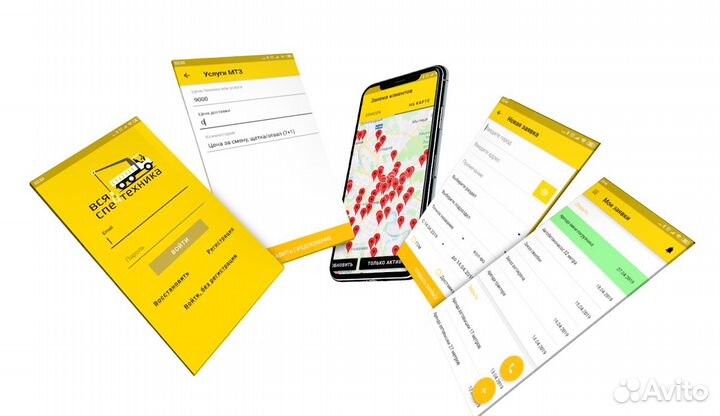 Разработка приложений, ии сервисов, сайтов