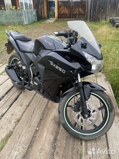 Xmoto gx 250