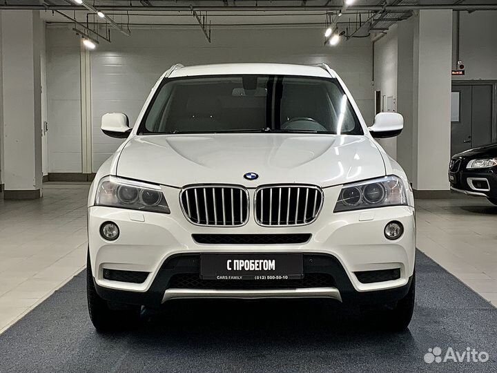 BMW X3 2.0 AT, 2013, 240 633 км