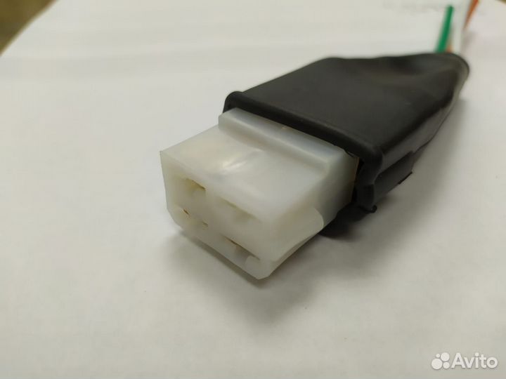 Разъем фонаря 4конт. с пыльником (2шт)