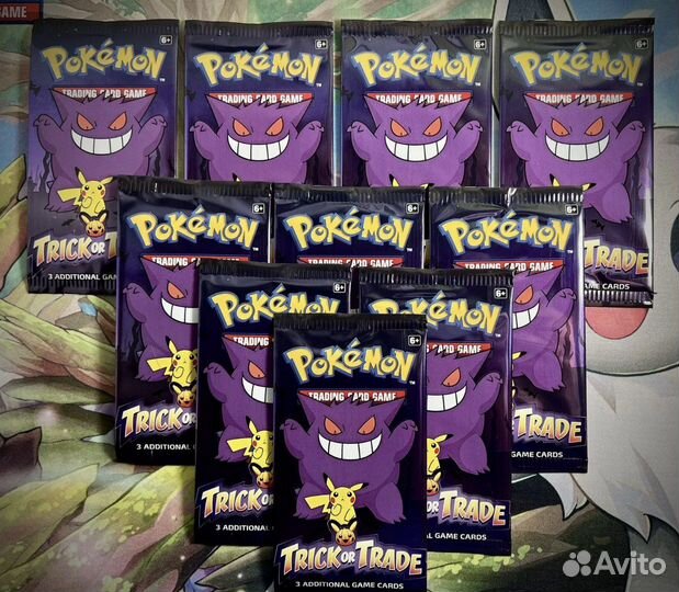 Карты Покемон Хэллоуинский Промо Бустер