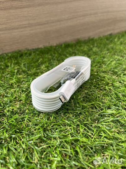 Кабель Micro-USB 1.5m