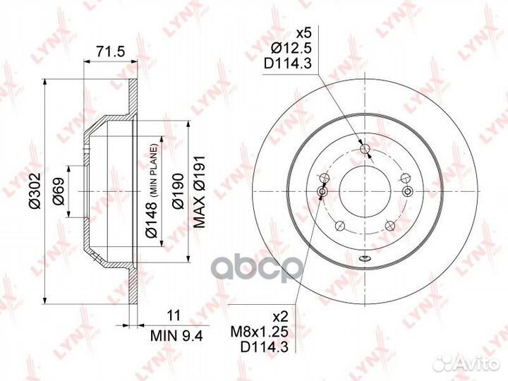 Диск тормозной зад BN1543 lynxauto