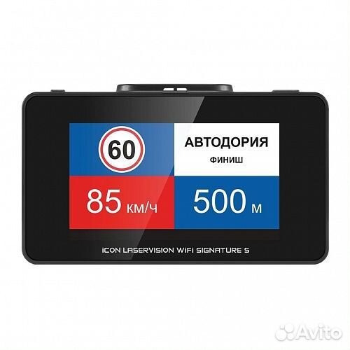 Комбо iCON LV WiFi Sign.S+кабель+Карта M64