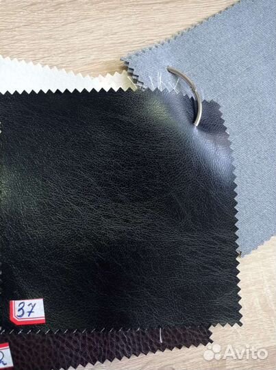 Кожзам для мебели