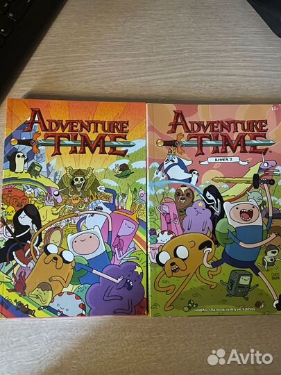 Время приключений / Adventure Time
