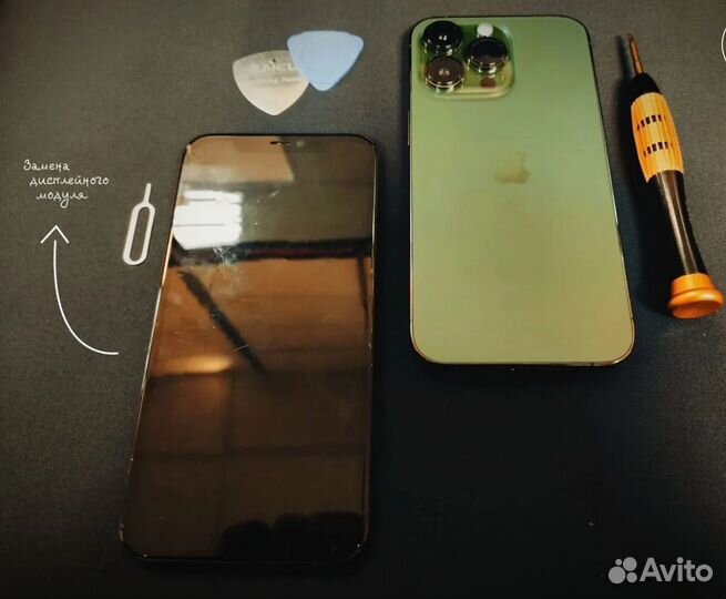 Ремонт телефонов iPhone и планшетов Apple