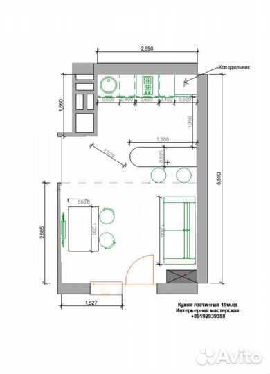 Планировочное решение