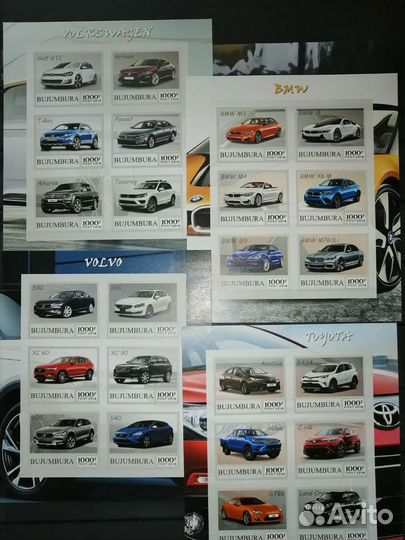 Марки. блоки. авто