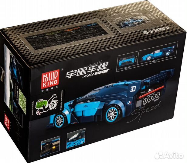 Конструктор Mould King 27001 Bugatti Vision GT