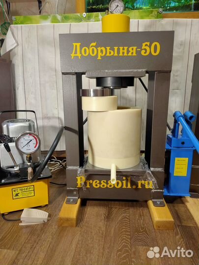 Пресс для отжима масла Добрыня-50