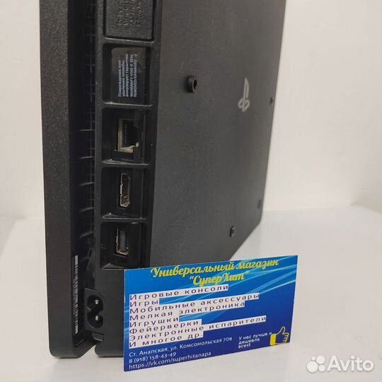 PS4 Slim 1 TB. 2 геймпада+диск. Магазин Гарантия