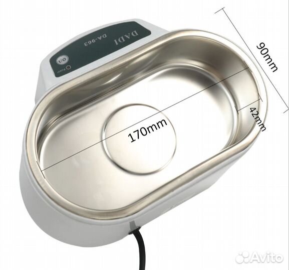 Цифровой ультразвуковой очиститель