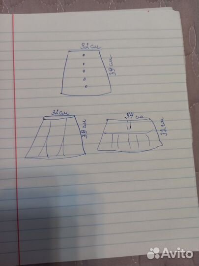 Юбки 140-146