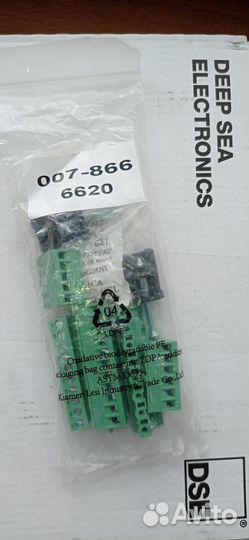 Контроллер Deep Sea DSE6020 mkii AMF