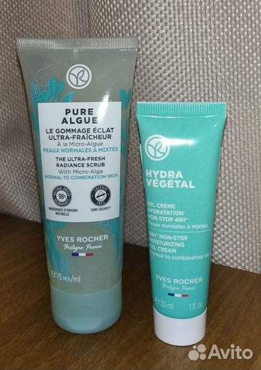 Уход для лица от Yves Rocher