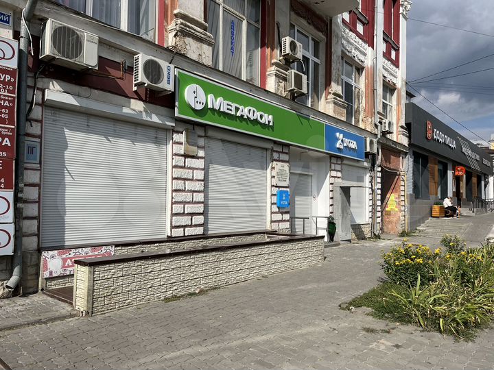 Свободного назначения, 165 м²