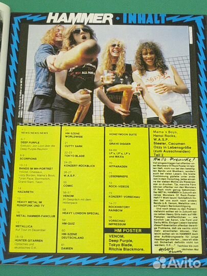 Журнал Metal Hammer №11 1984 (С плакатами