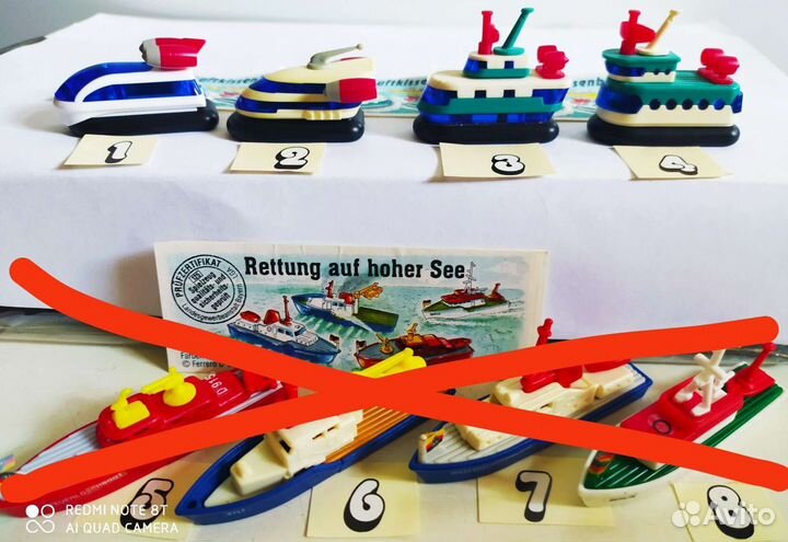 Киндер.Транспорт водный и воздушный