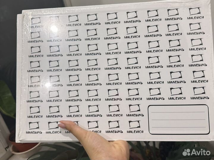 Холст на картоне 25 х 35