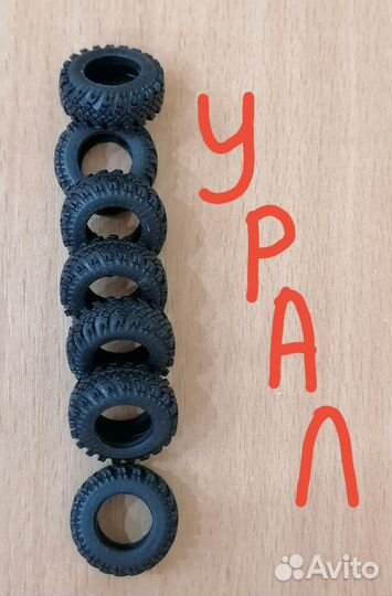 Резина для моделей 1 43