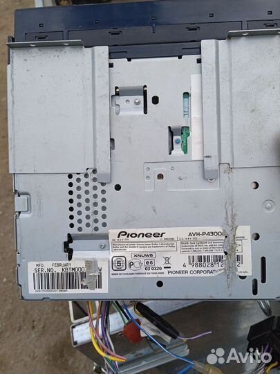 Автомагнитола pioneer avh-p4300dvd bluetooth