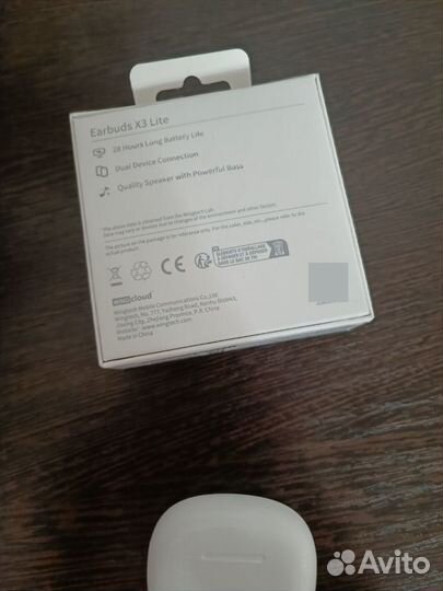 Наушники Huawei Earbuds X3 Lite