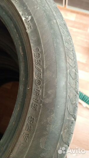 Bridgestone Blizzak WS90 195/50