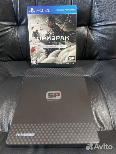 Игра Призрак Цусимы на PS4