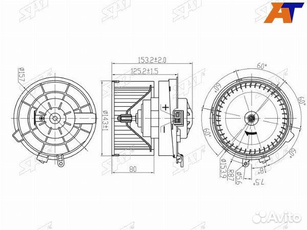 Мотор отопилеля салона, мотор печки nissan serena