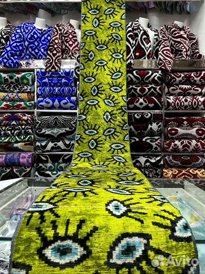 Узбекский шелковый бархат Бахмаль. Икат