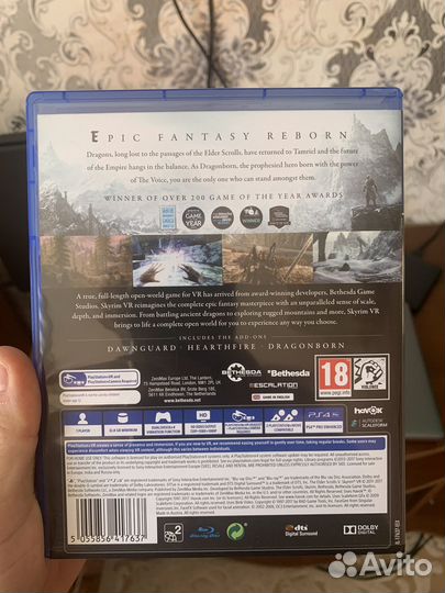 Игра дл ps 4 skyrim vr