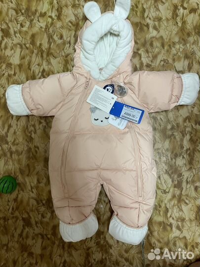 Комбинезон