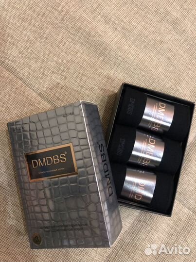 Носки мужские В наборе подарок