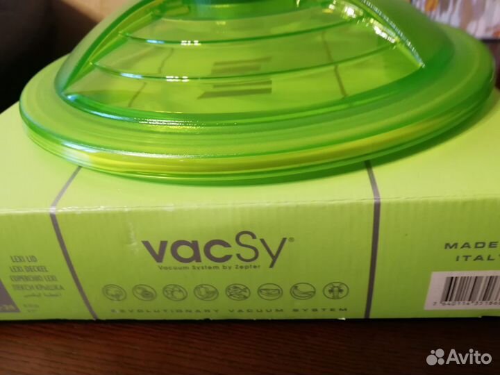 Лекси крышка Zepter