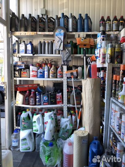 Автомобильные расходные материалы