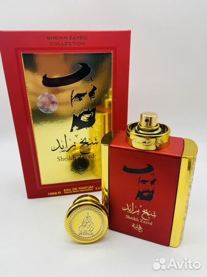 Sheikh Zayed из ОАЭ