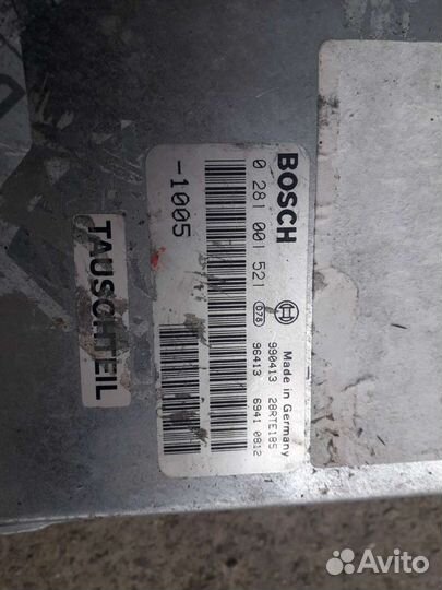 Эбу мозги ман командор 260лс