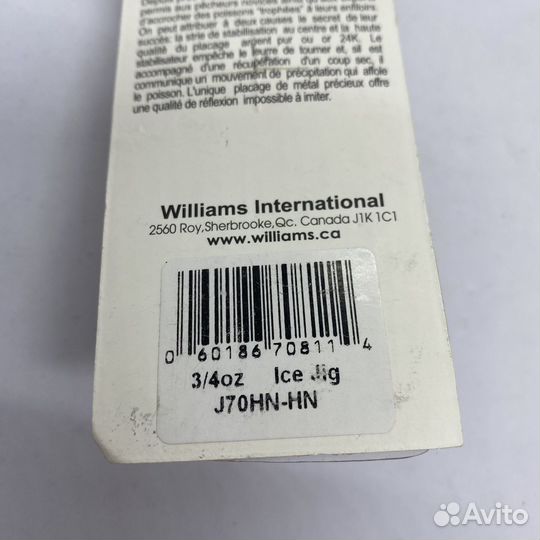 Блесна Williams Ice Jig 24гр 4шт