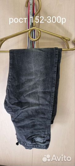 Вещи на мальчика от роста 134