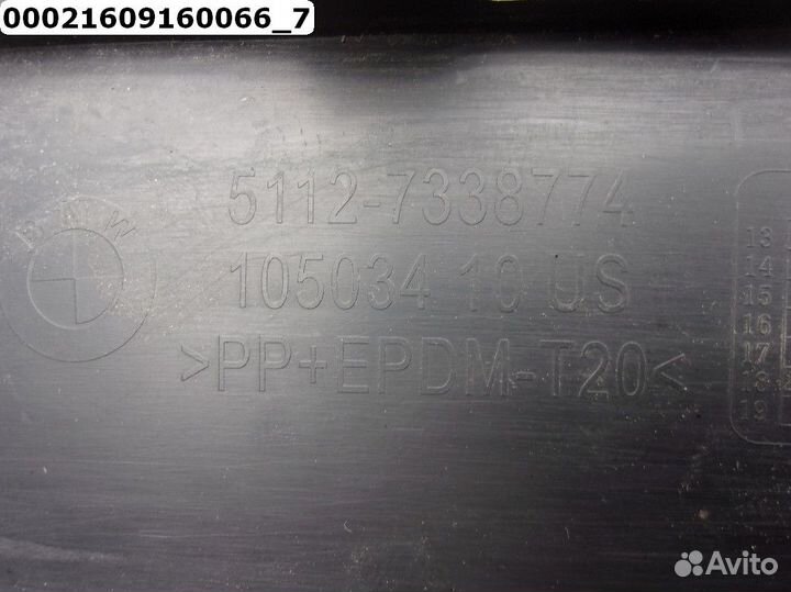 BMW X3 F25 Накладка заднего бампера