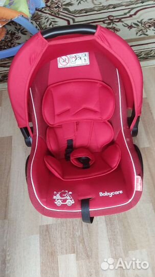 Автолюлька от 0