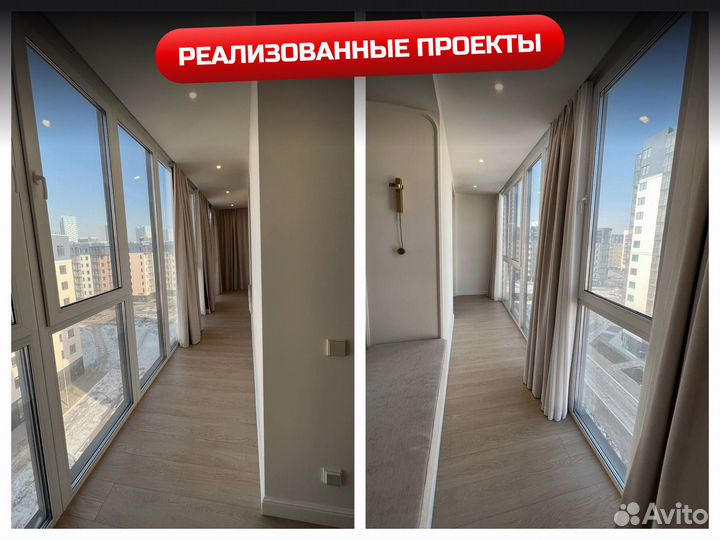 Балконный блок алюминиевый с дверью