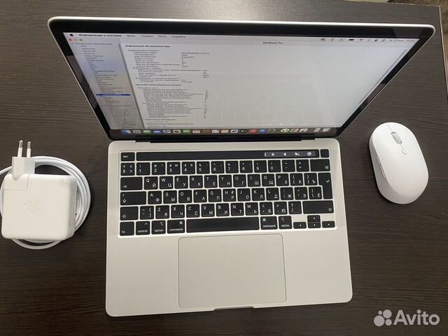 Apple MacBook 13 дюймов, 2020 г