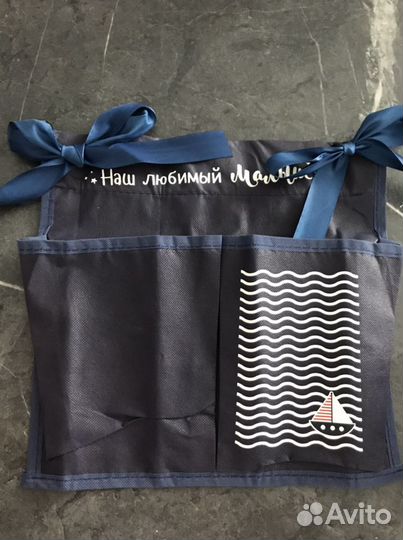 Подарочный набор