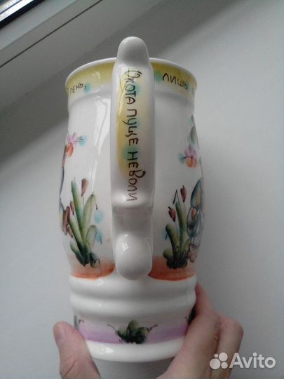 Кружка Семикаракорская керамика