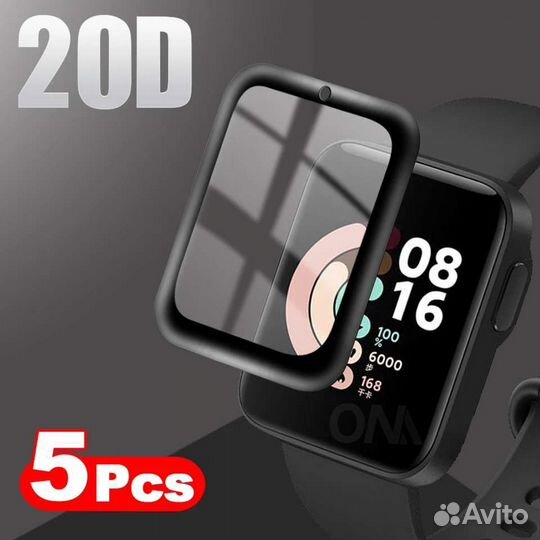 Защитная пленка Mi Watch Lite