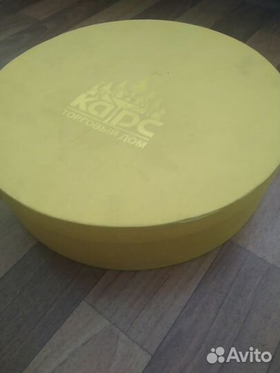 Менажница фарфоровая